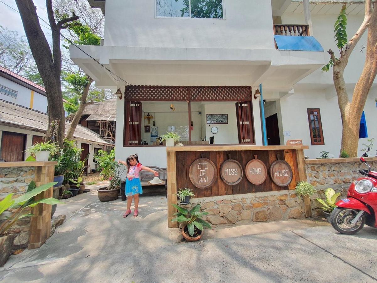 Miss Hong House Hotel Koh Samet Exterior foto